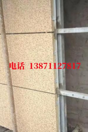 云阳外墙ET板